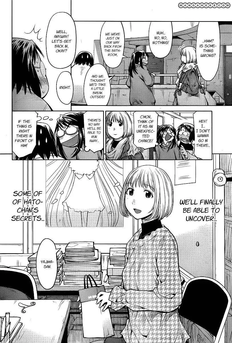 Genshiken Nidaime - The Society for the Study of Modern Visual Culture II Chapter 82 11